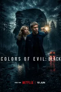 film cover