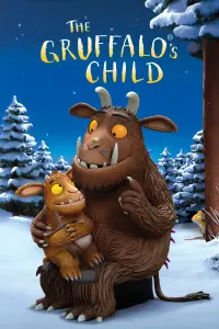 film cover