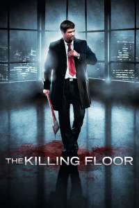 film cover