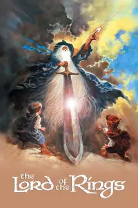 film cover