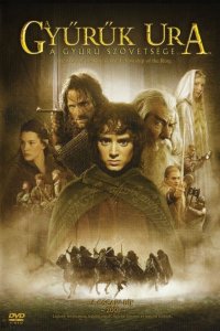 film cover