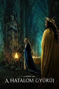 film cover