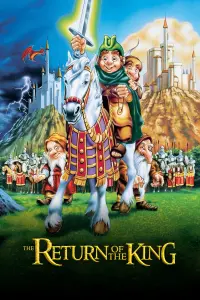 film cover