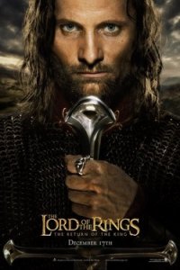 film cover