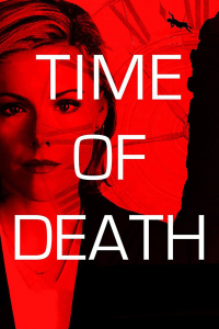 film cover