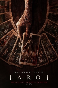 film cover