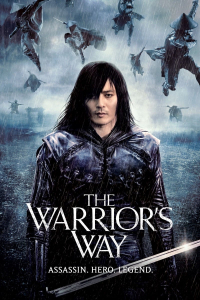 film cover