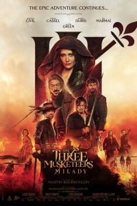 film cover