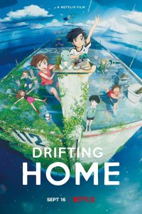 film cover