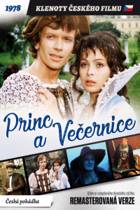 film cover