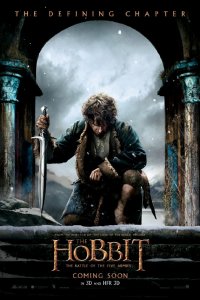 film cover