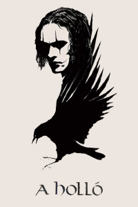 film cover
