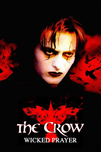 film cover