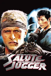 film cover