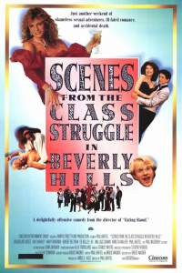 film cover