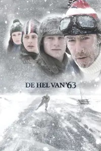 film cover
