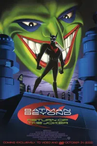 film cover