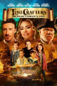 film cover