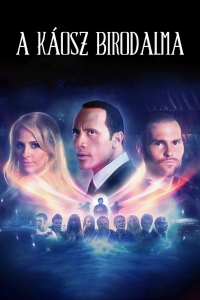 film cover
