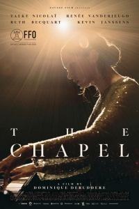 film cover