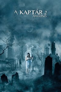 film cover