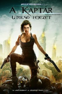 film cover