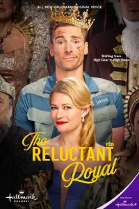 film cover