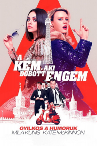 film cover