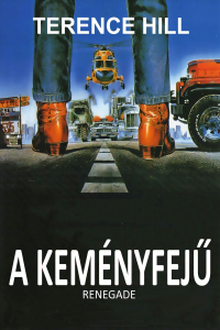 film cover