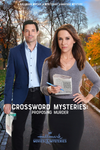 film cover