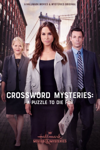 film cover