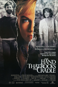 film cover