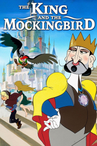 film cover