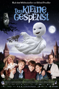 film cover