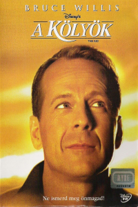 film cover