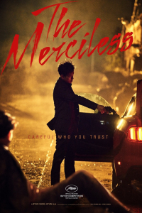 film cover