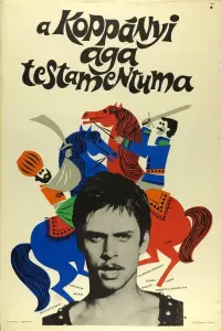 film cover