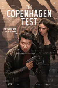 film cover