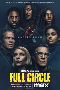 film cover