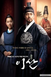 film cover