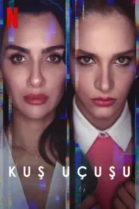 film cover
