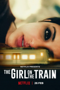 film cover