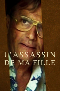 film cover