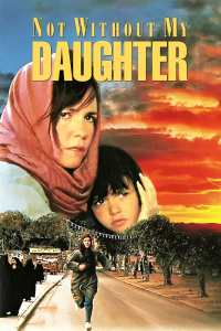 film cover