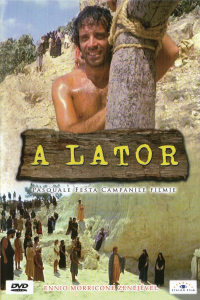 film cover