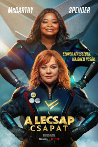 film cover