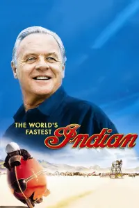 film cover