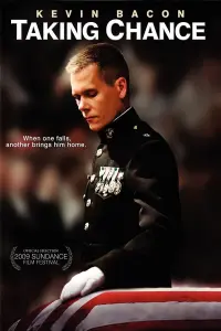 film cover