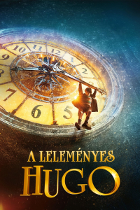 film cover