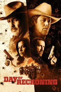 film cover